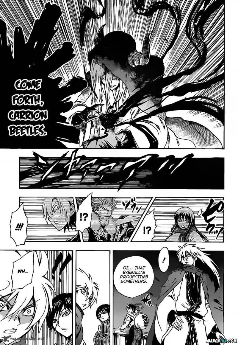 Nurarihyon No Mago Chapter 193 page 13