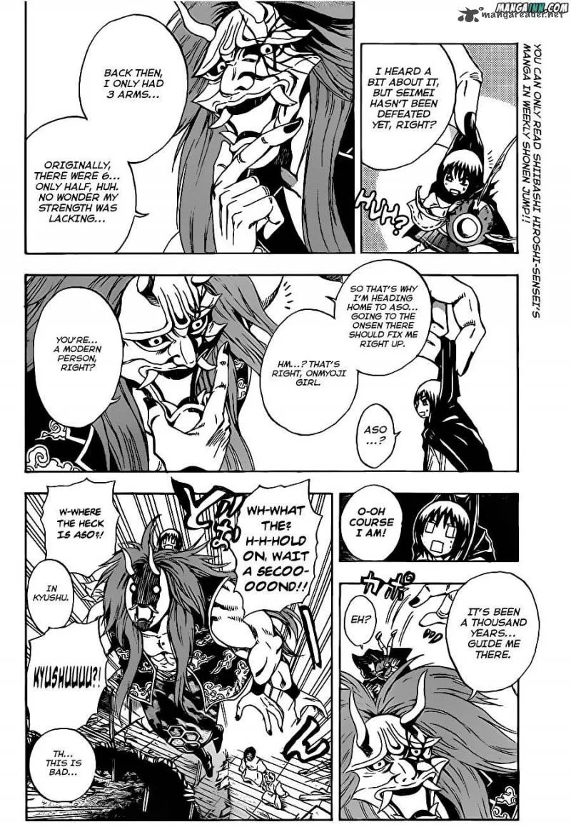 Nurarihyon No Mago Chapter 193 page 2