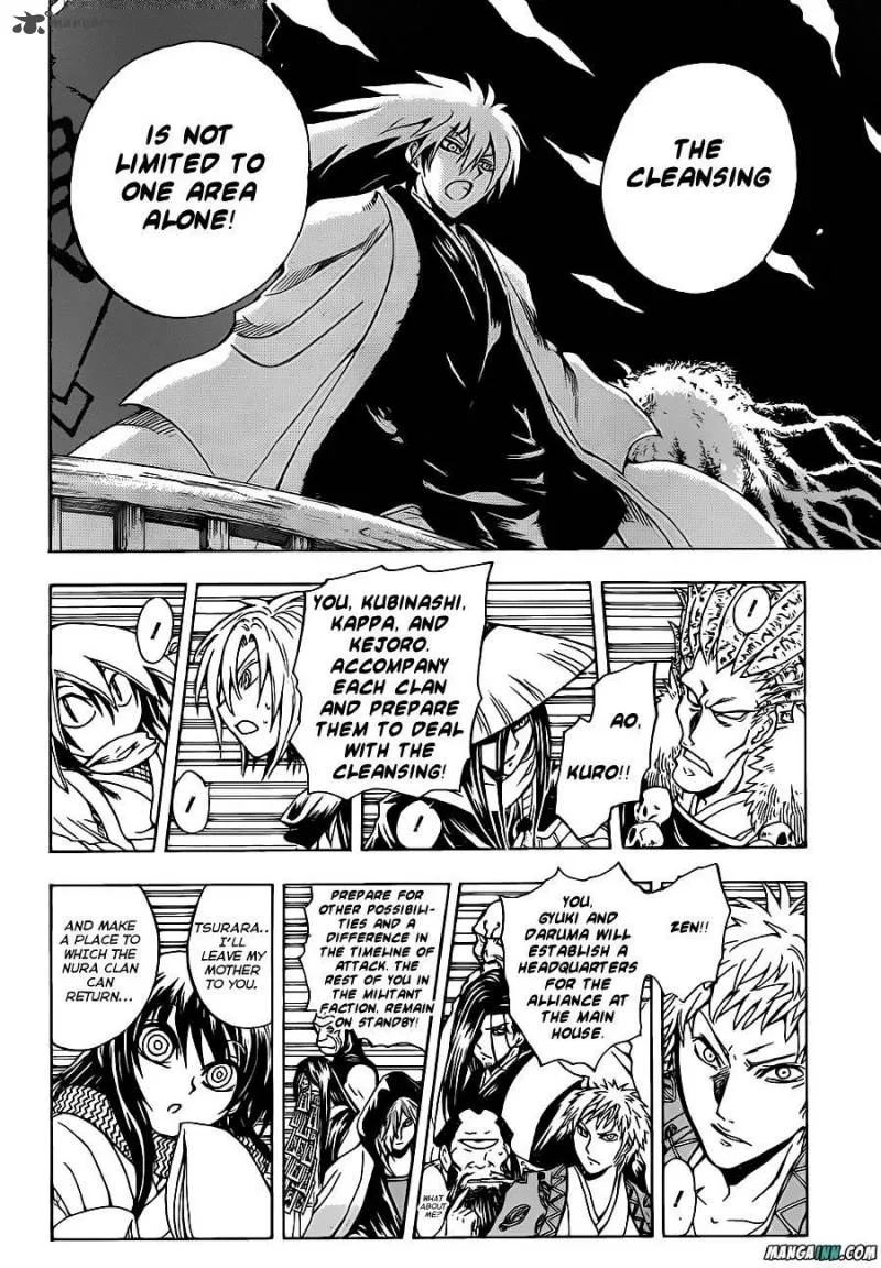 Nurarihyon No Mago Chapter 193 page 6