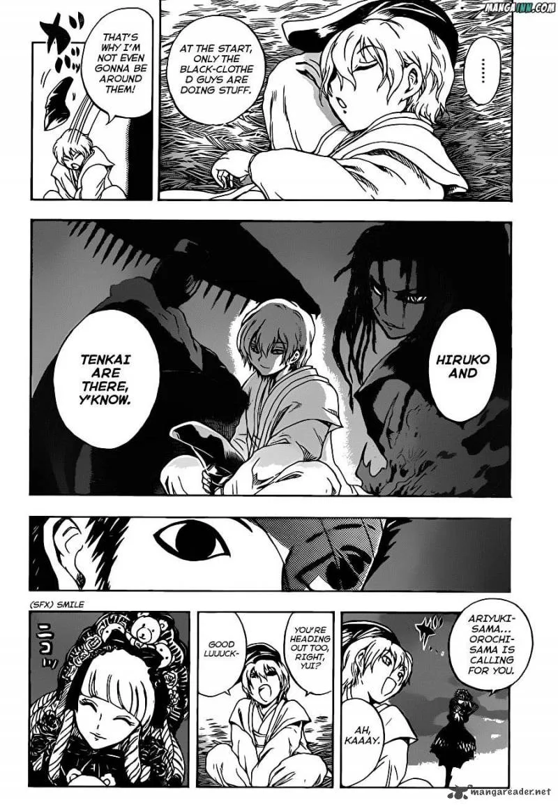 Nurarihyon No Mago Chapter 193 page 10