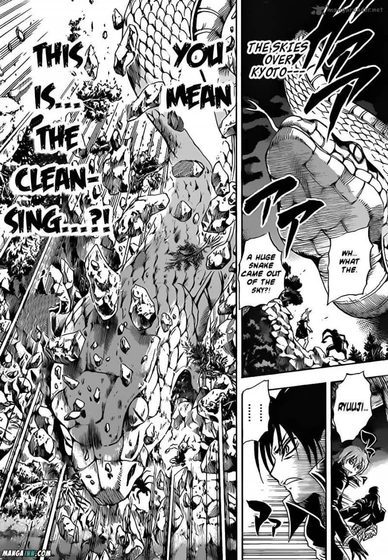 Nurarihyon No Mago Chapter 193 page 15