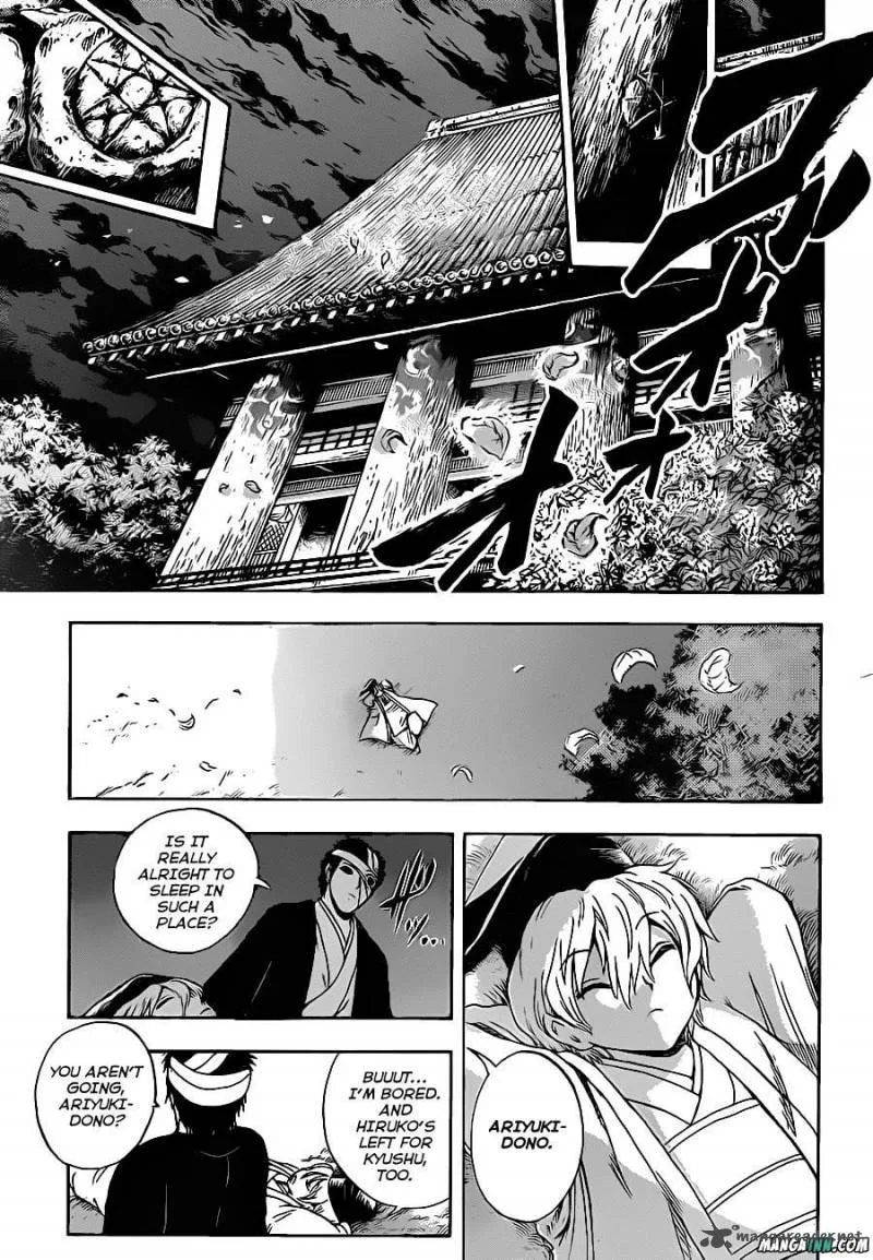 Nurarihyon No Mago Chapter 193 page 9