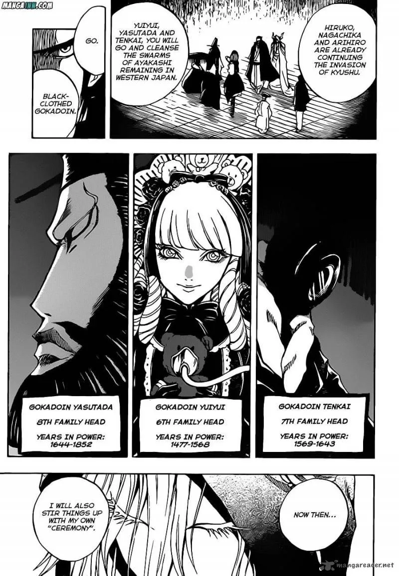 Nurarihyon No Mago Chapter 193 page 11