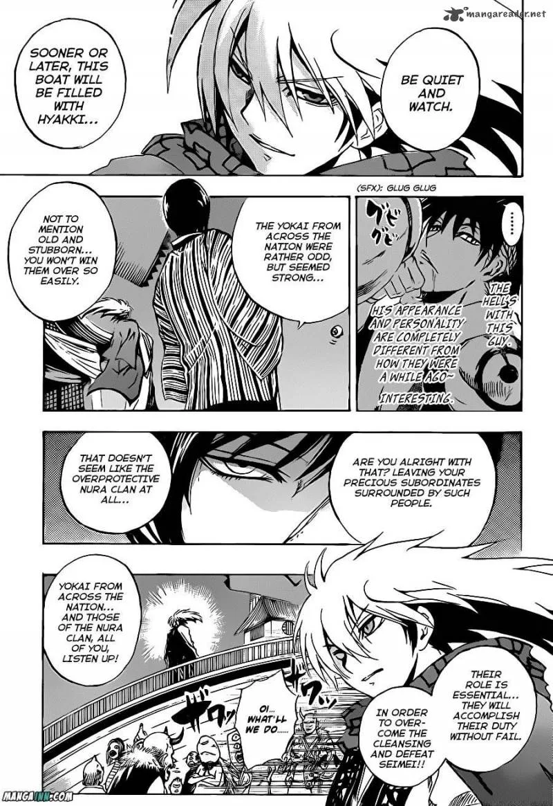 Nurarihyon No Mago Chapter 193 page 5