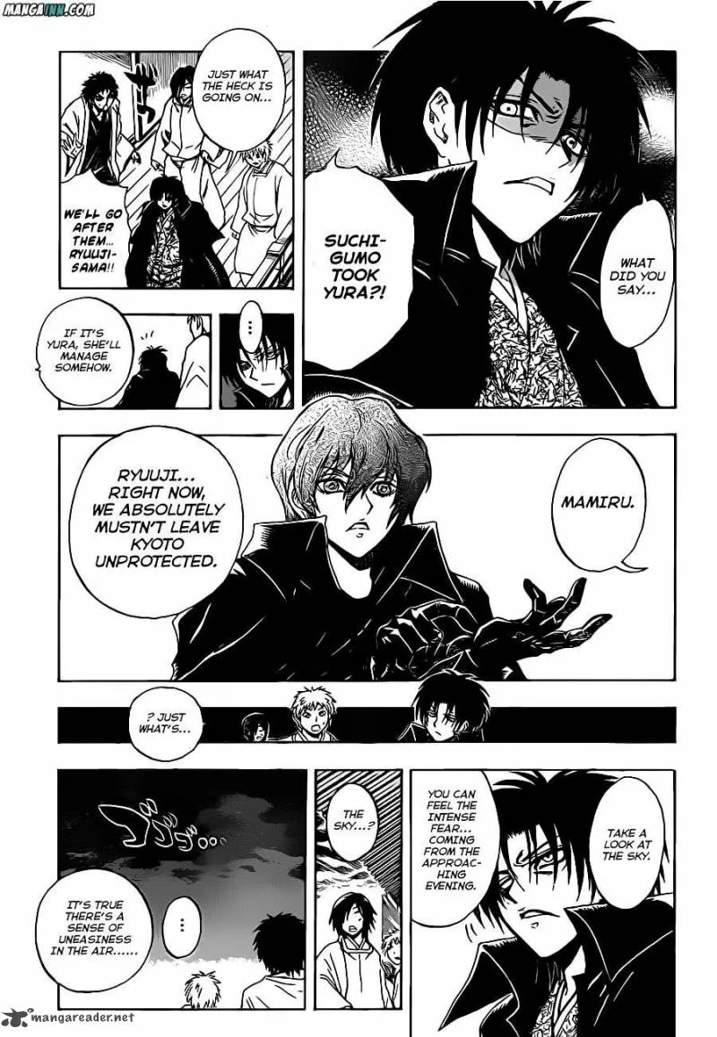 Nurarihyon No Mago Chapter 193 page 3