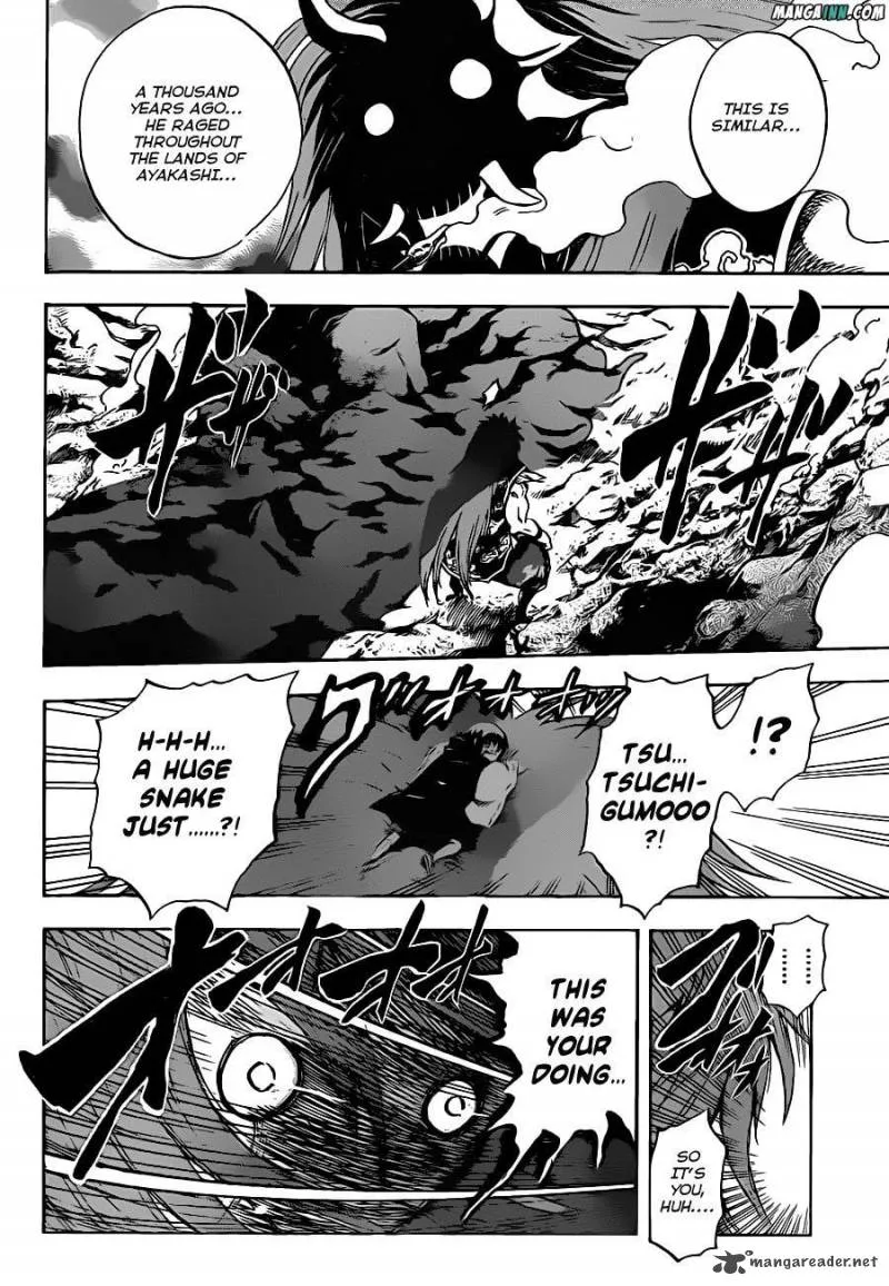 Nurarihyon No Mago Chapter 193 page 17