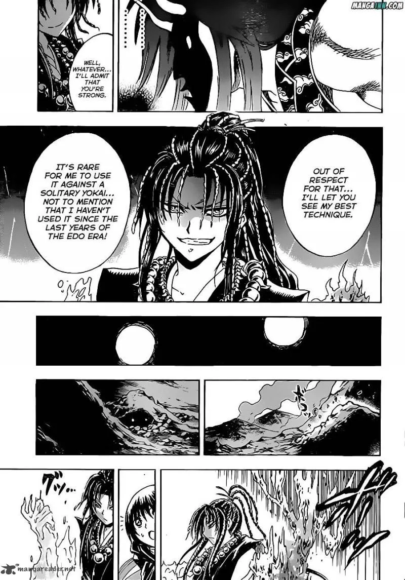 Nurarihyon No Mago Chapter 194 page 17