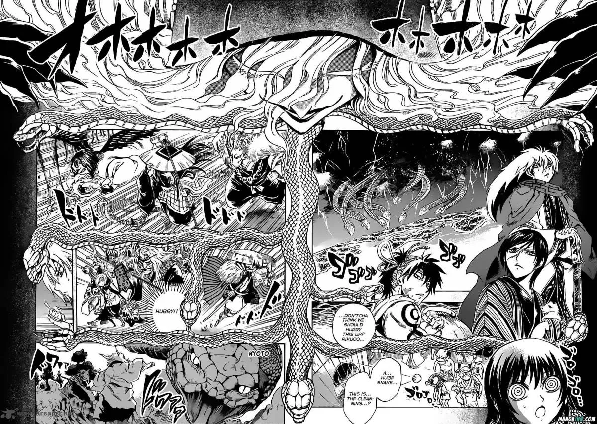 Nurarihyon No Mago Chapter 194 page 9