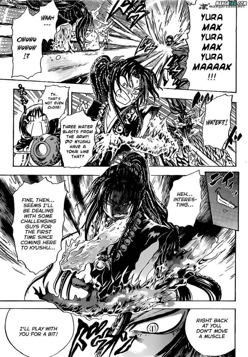 Nurarihyon No Mago Chapter 194 page 8