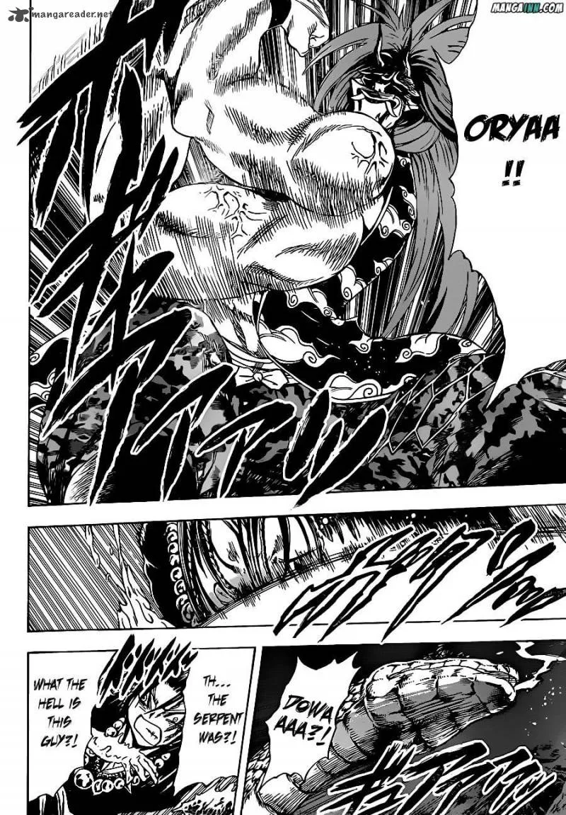 Nurarihyon No Mago Chapter 194 page 7