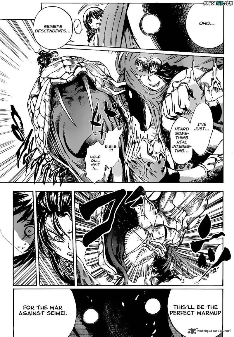 Nurarihyon No Mago Chapter 194 page 6
