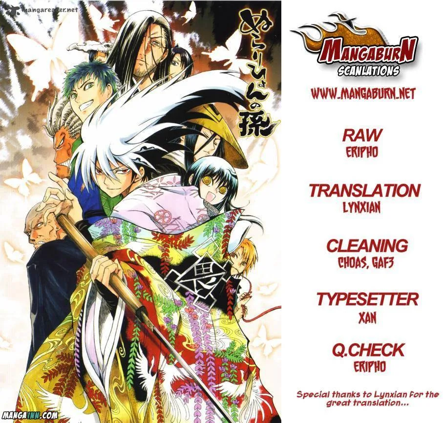 Nurarihyon No Mago Chapter 194 page 20