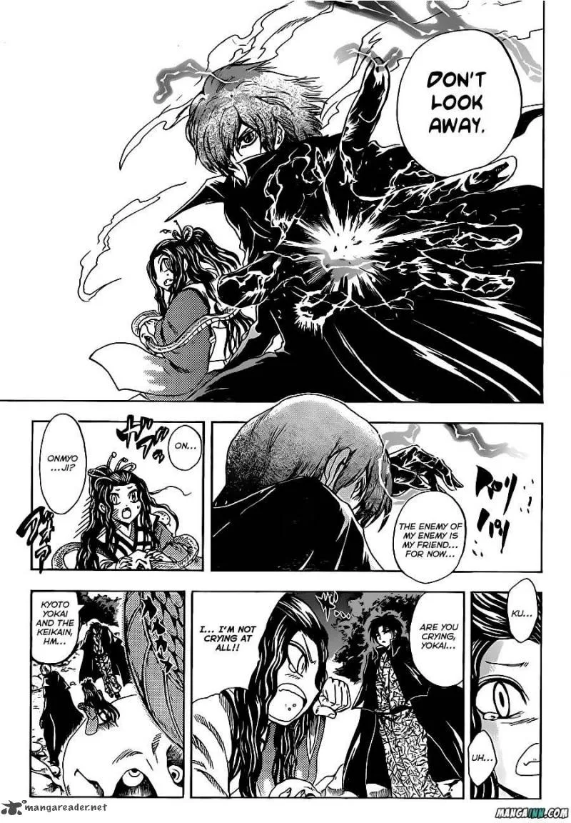 Nurarihyon No Mago Chapter 194 page 11