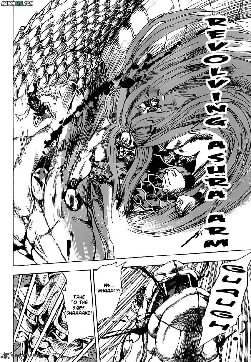 Nurarihyon No Mago Chapter 194 page 14