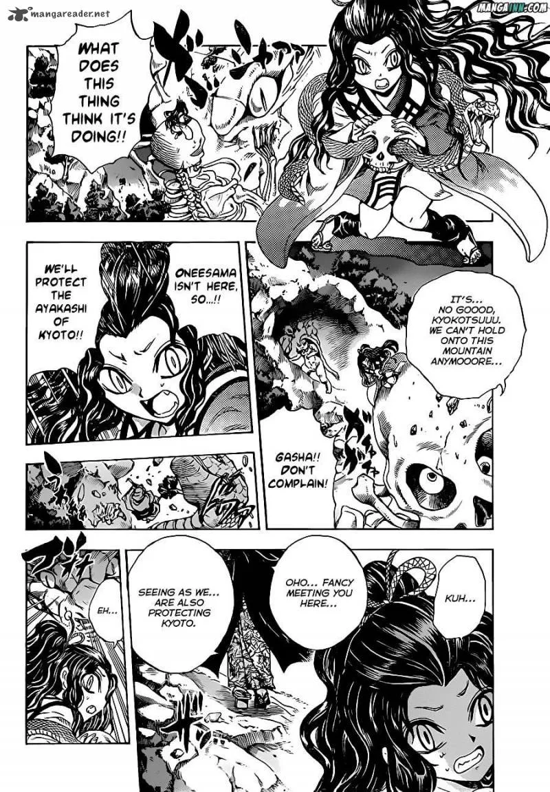 Nurarihyon No Mago Chapter 194 page 10