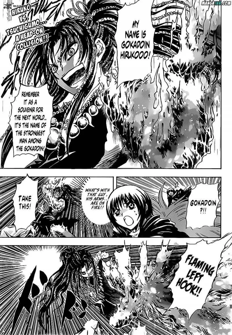 Nurarihyon No Mago Chapter 194 page 4