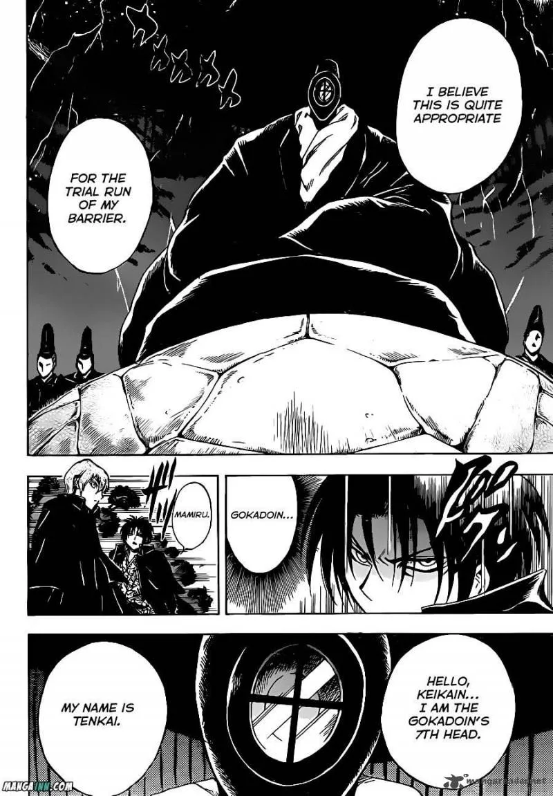 Nurarihyon No Mago Chapter 194 page 12