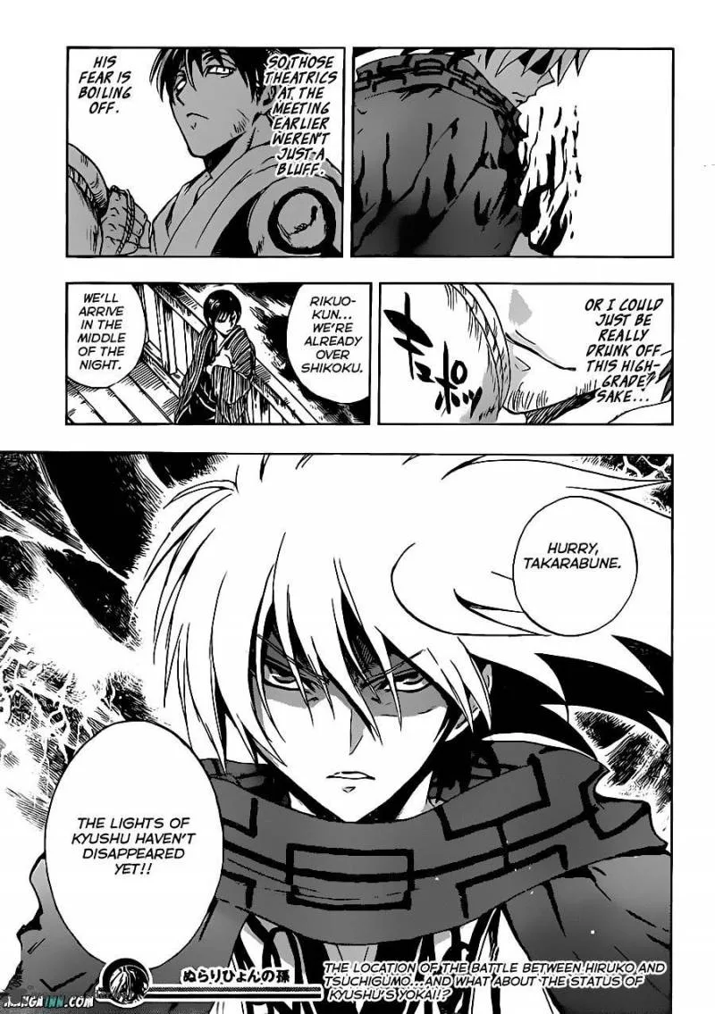 Nurarihyon No Mago Chapter 194 page 19
