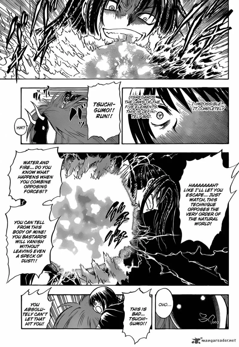 Nurarihyon No Mago Chapter 195 page 3
