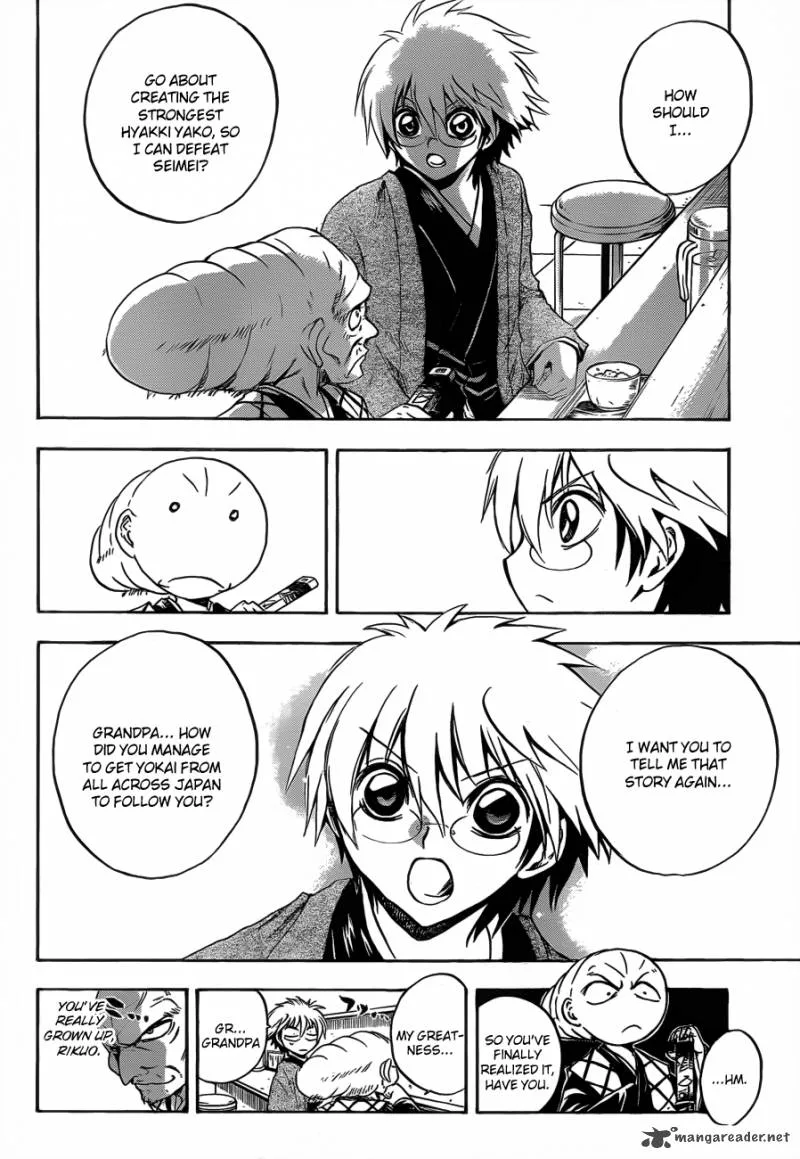 Nurarihyon No Mago Chapter 195 page 9