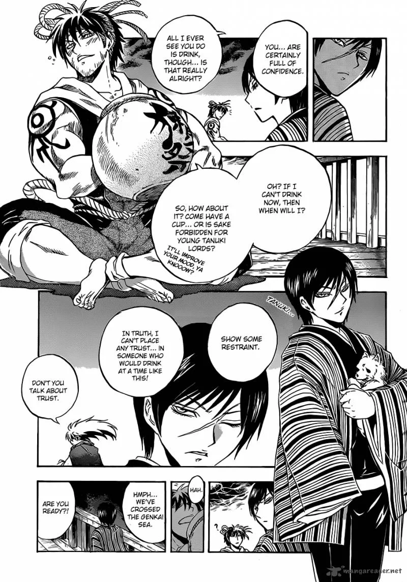 Nurarihyon No Mago Chapter 195 page 14
