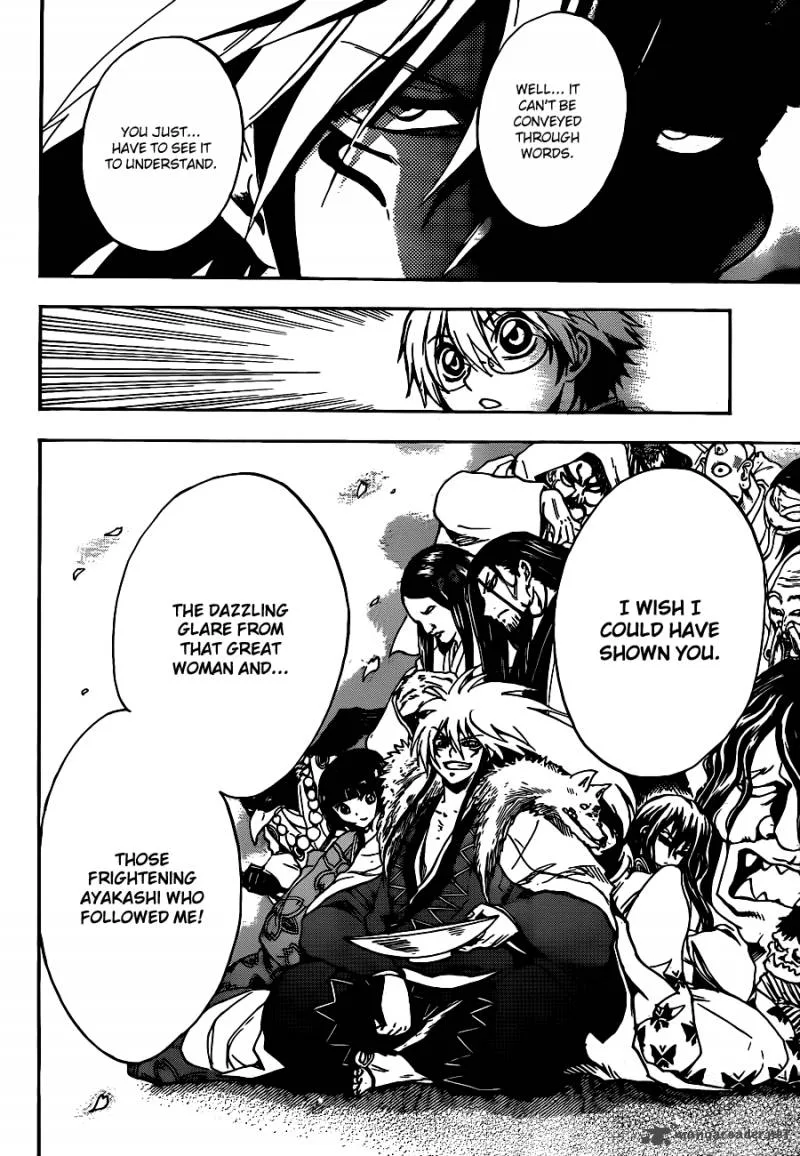 Nurarihyon No Mago Chapter 195 page 11