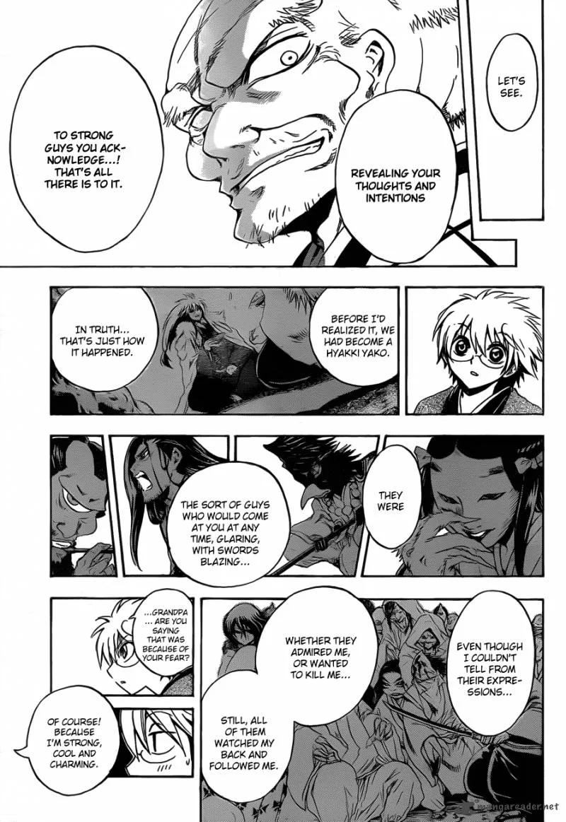 Nurarihyon No Mago Chapter 195 page 10