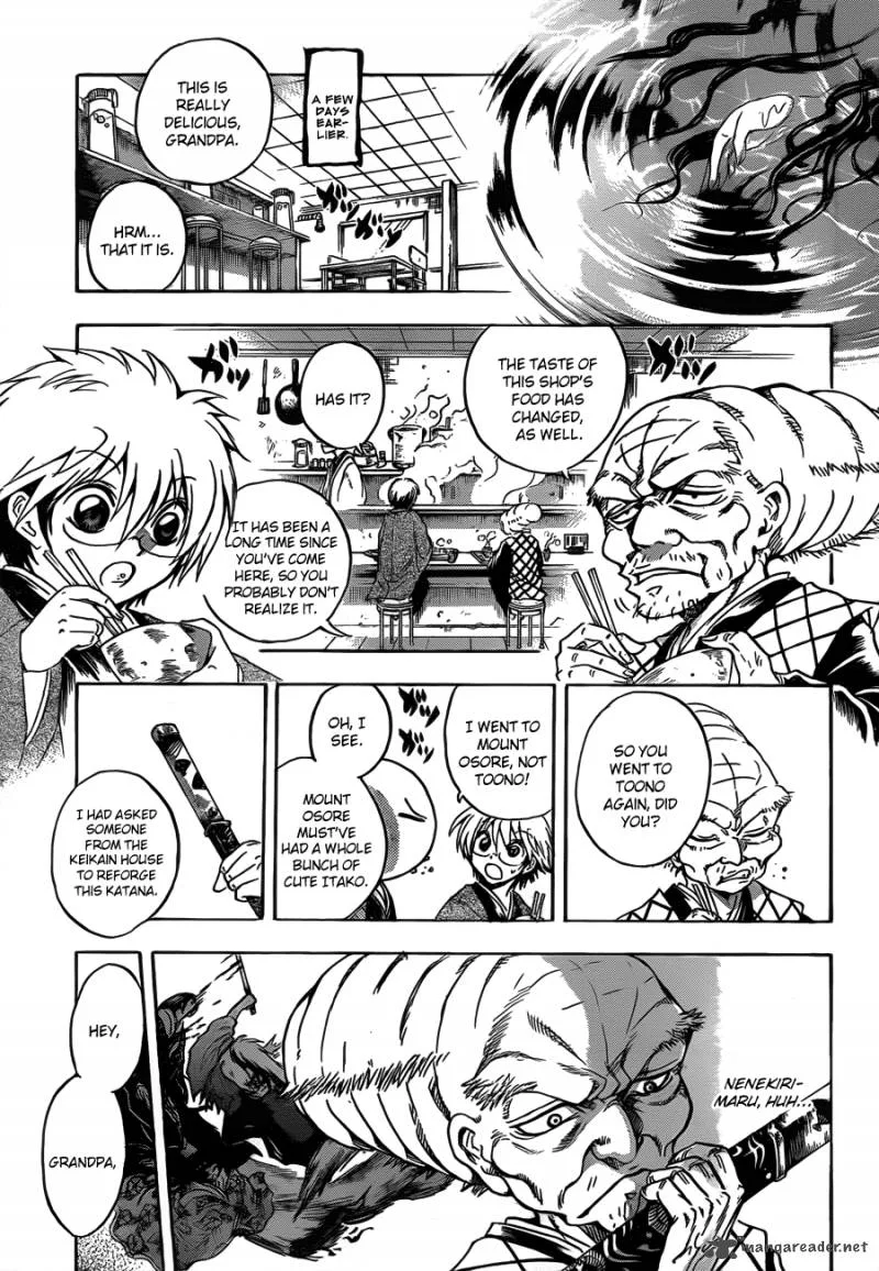 Nurarihyon No Mago Chapter 195 page 8