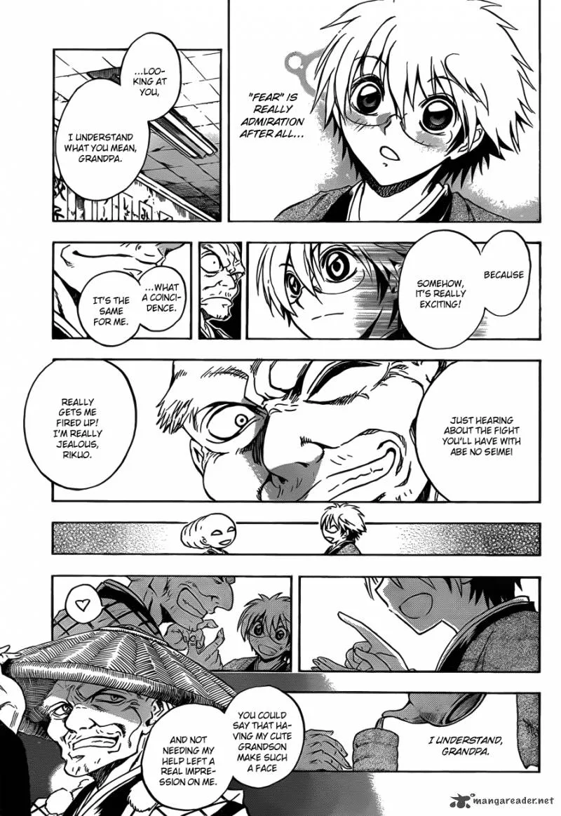 Nurarihyon No Mago Chapter 195 page 12