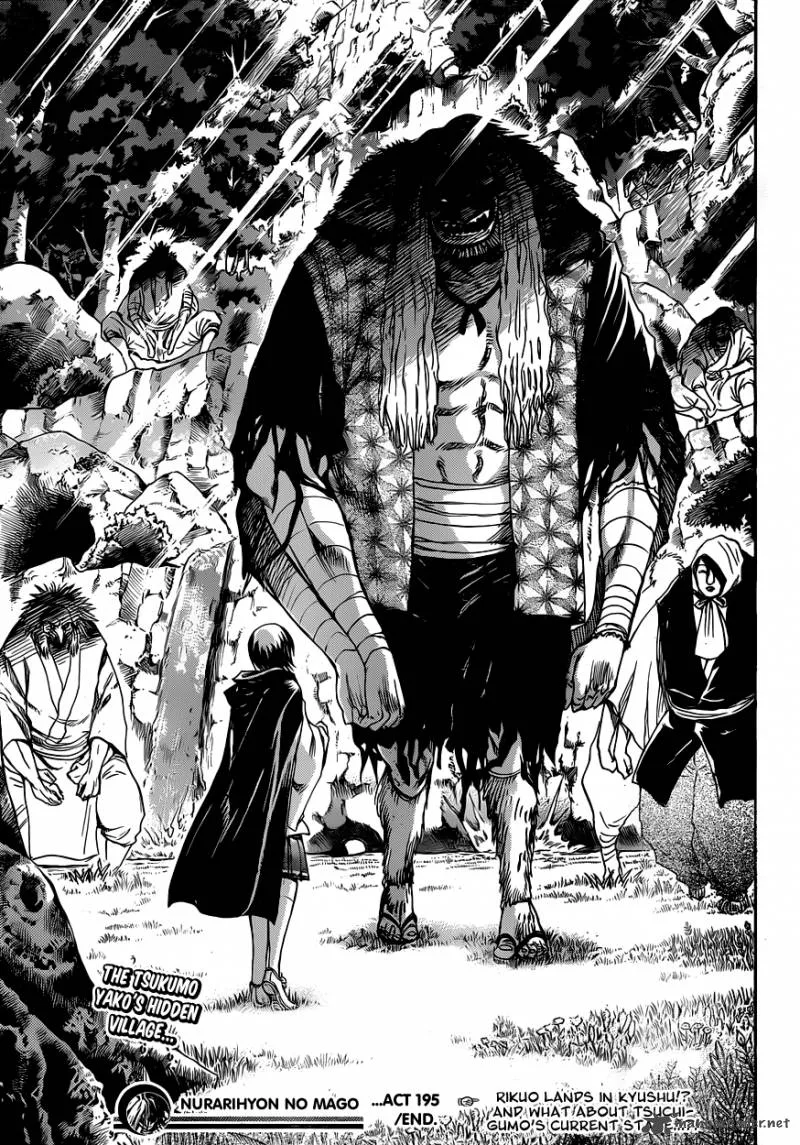 Nurarihyon No Mago Chapter 195 page 18