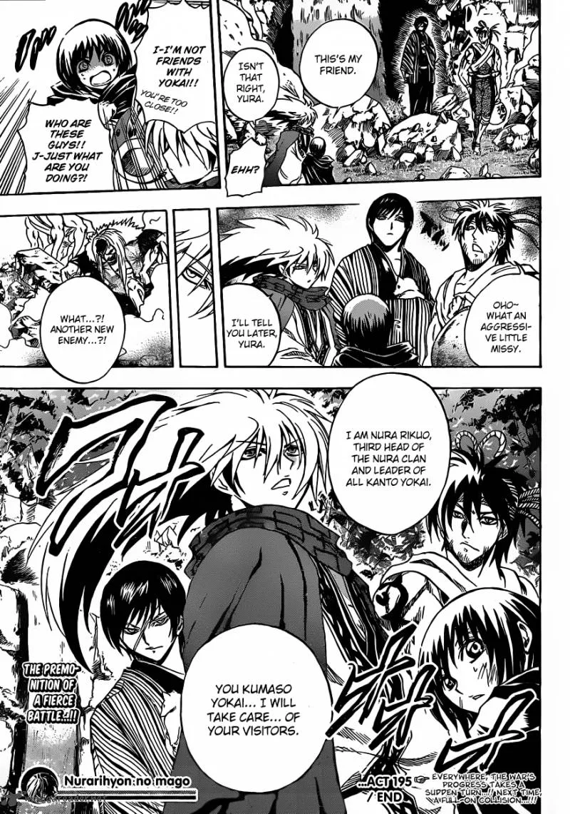 Nurarihyon No Mago Chapter 196 page 19