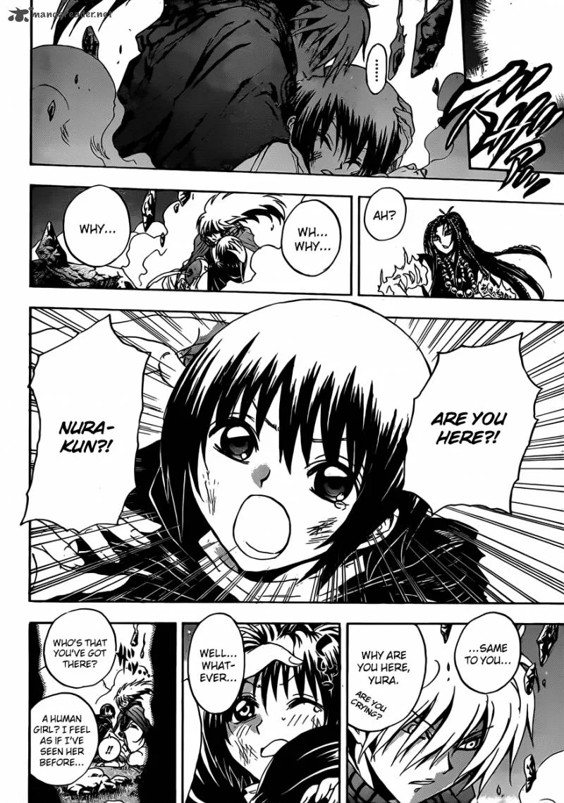 Nurarihyon No Mago Chapter 196 page 18