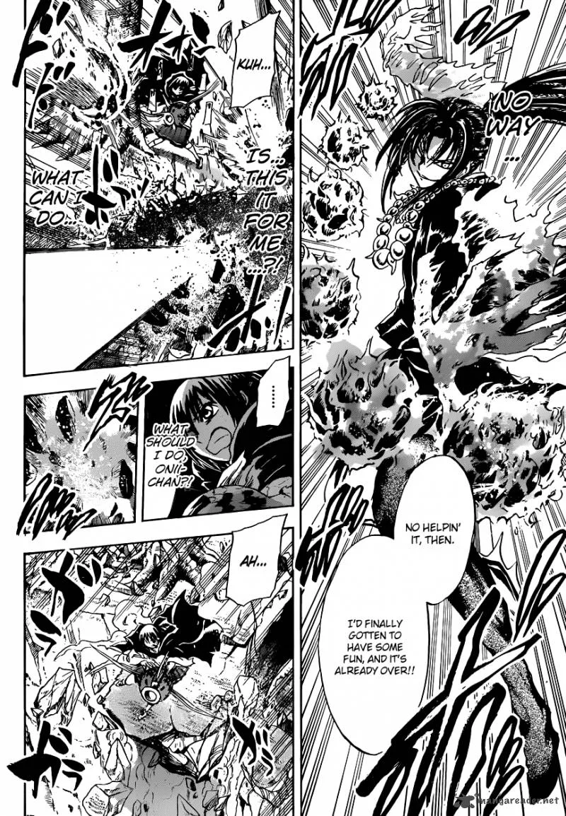 Nurarihyon No Mago Chapter 196 page 15