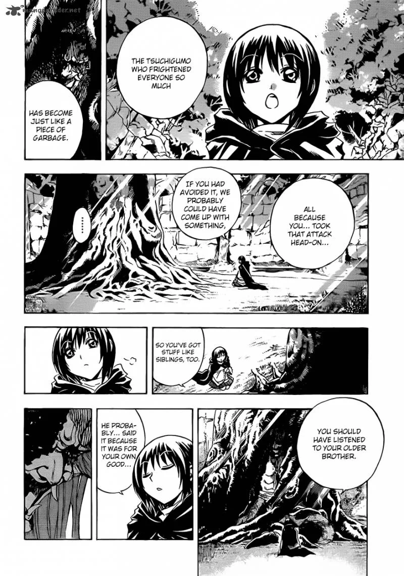 Nurarihyon No Mago Chapter 196 page 9