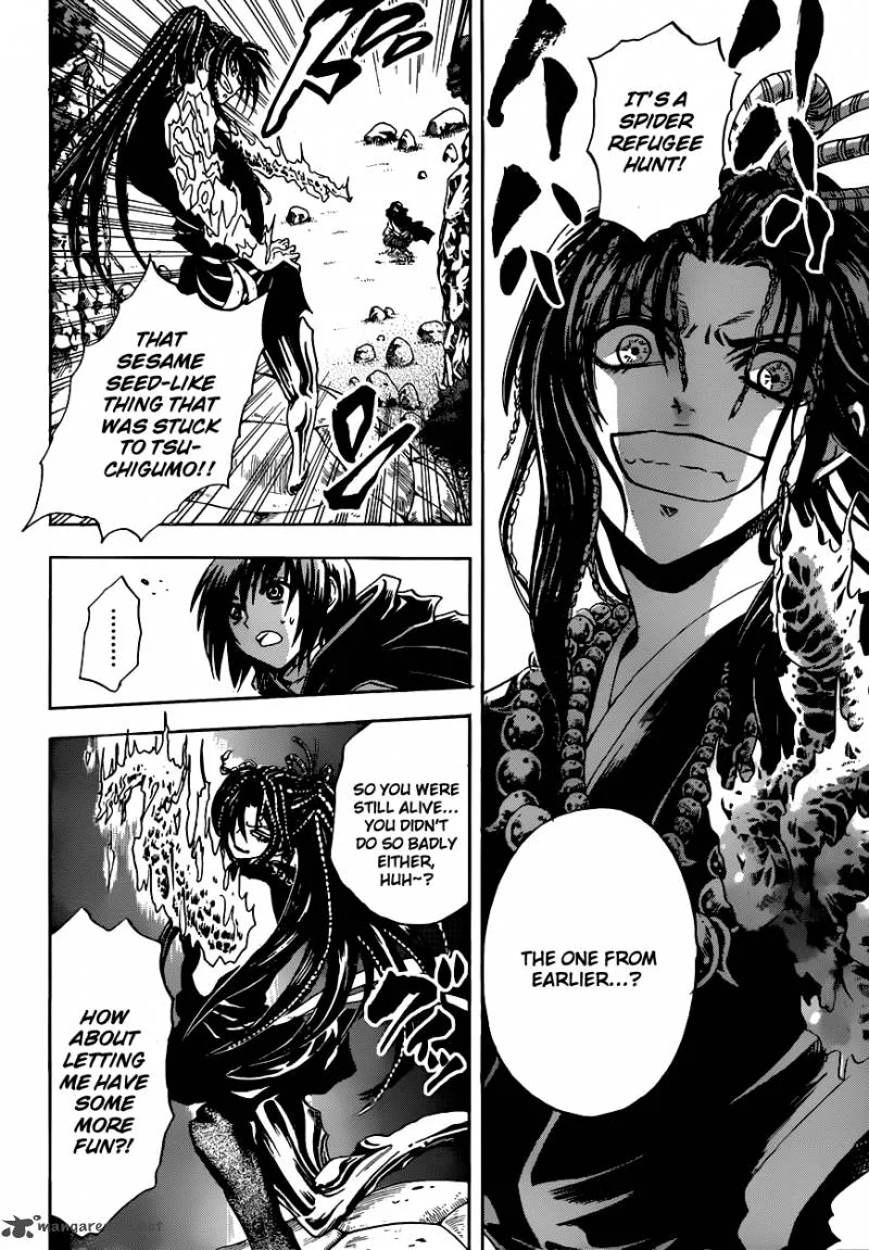 Nurarihyon No Mago Chapter 196 page 11
