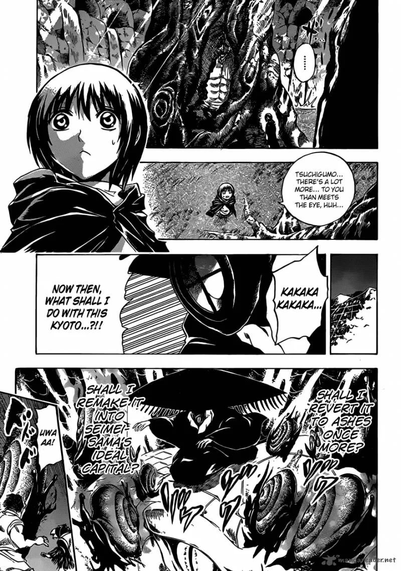Nurarihyon No Mago Chapter 196 page 4