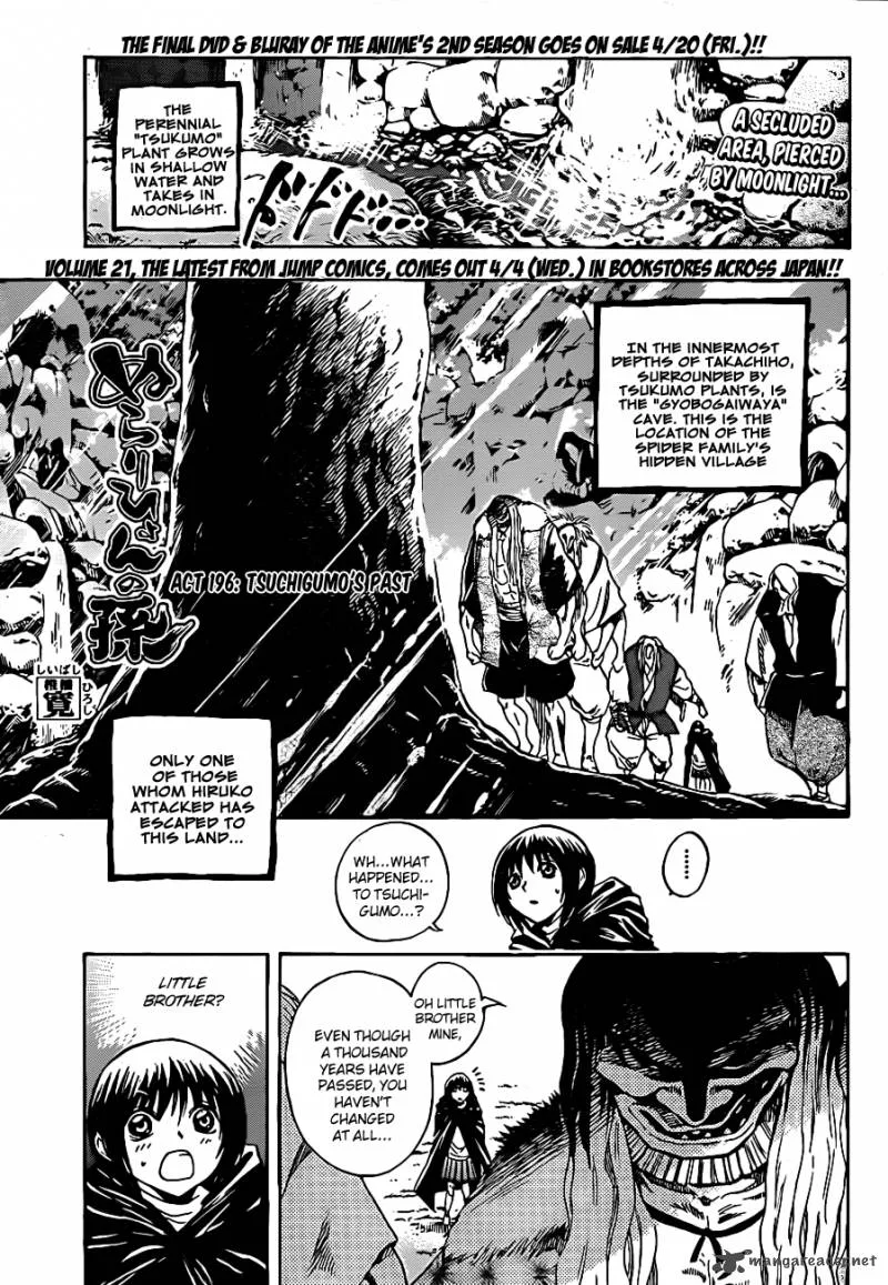 Nurarihyon No Mago Chapter 196 page 2