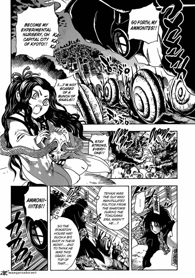 Nurarihyon No Mago Chapter 196 page 5
