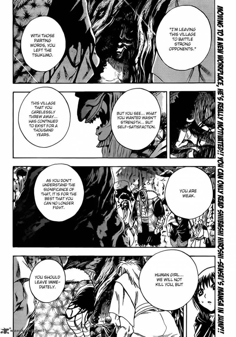 Nurarihyon No Mago Chapter 196 page 3