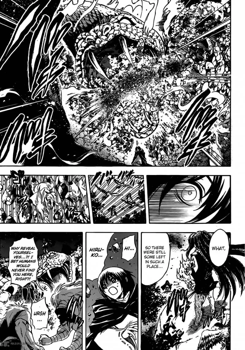 Nurarihyon No Mago Chapter 196 page 10
