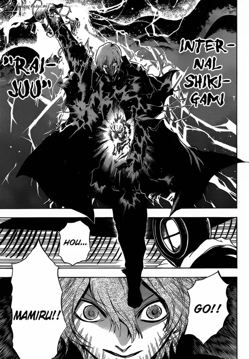Nurarihyon No Mago Chapter 196 page 8