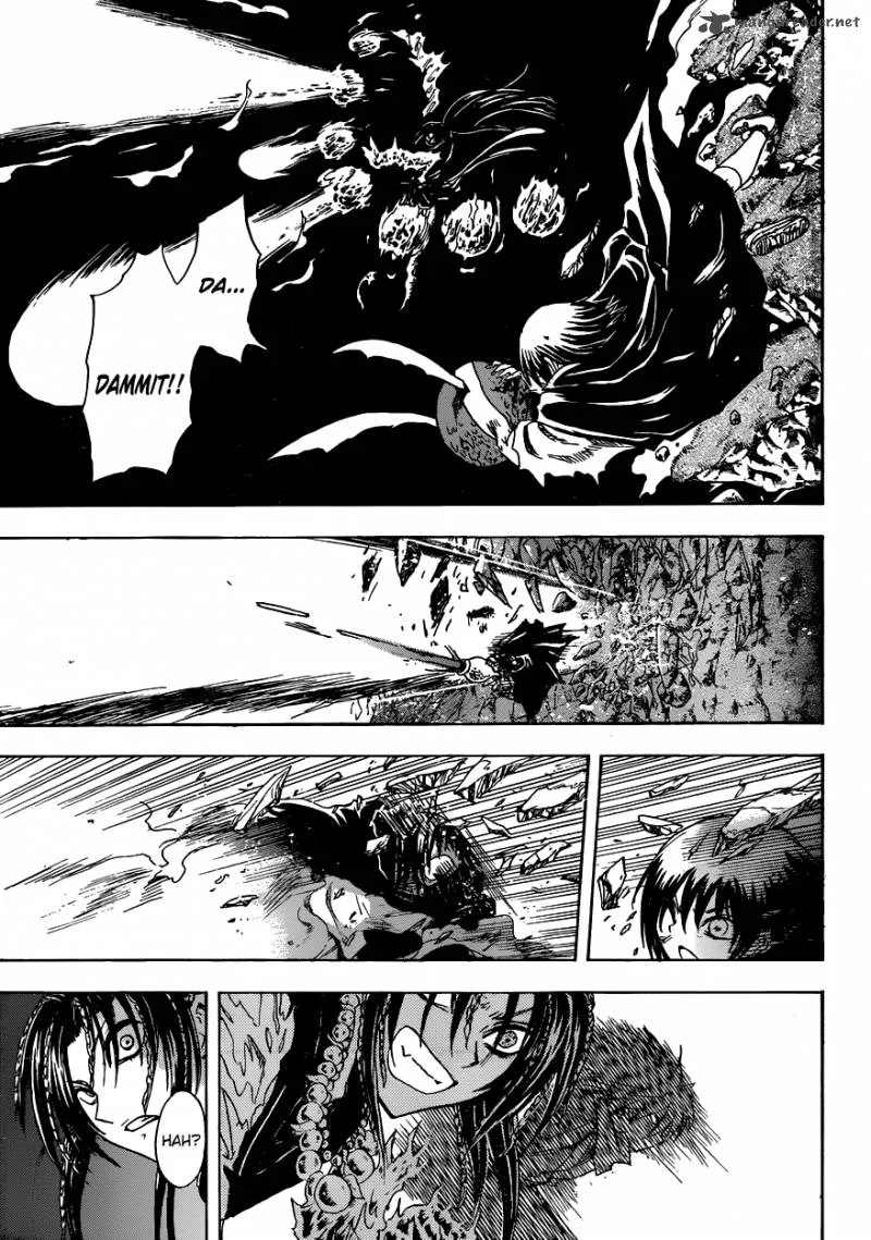 Nurarihyon No Mago Chapter 196 page 16