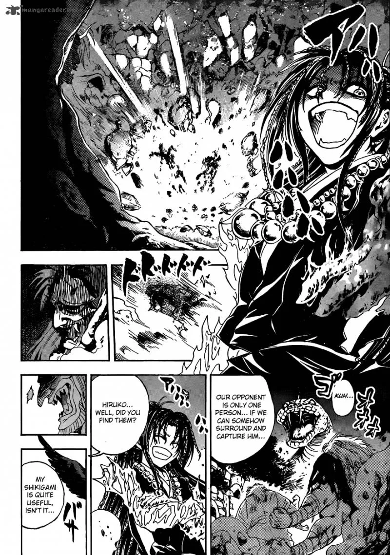 Nurarihyon No Mago Chapter 196 page 13