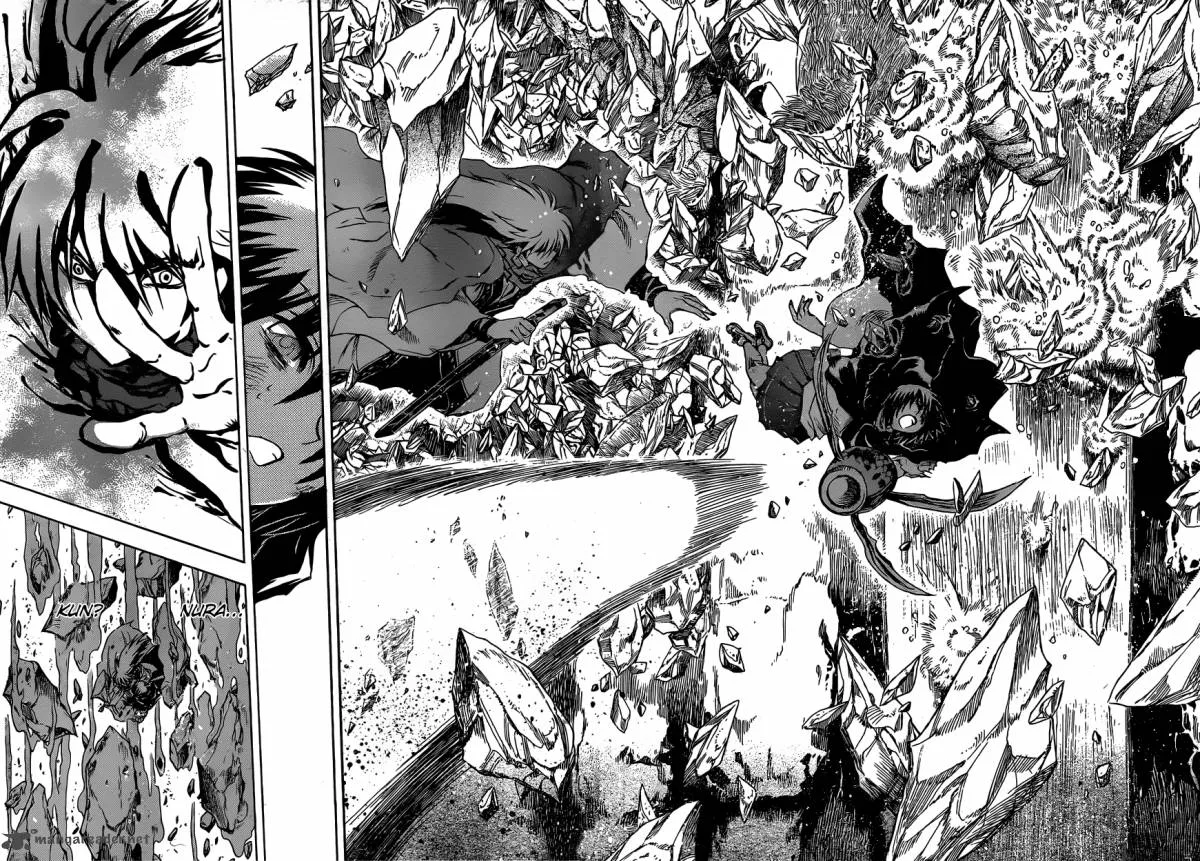 Nurarihyon No Mago Chapter 196 page 17