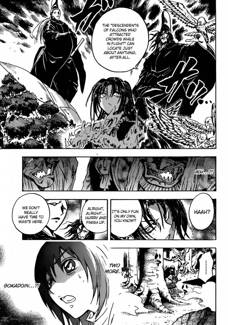 Nurarihyon No Mago Chapter 196 page 14