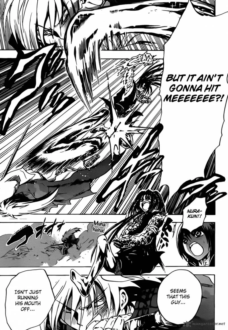 Nurarihyon No Mago Chapter 197 page 16