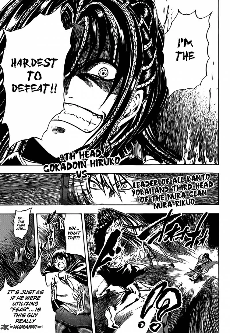 Nurarihyon No Mago Chapter 197 page 12