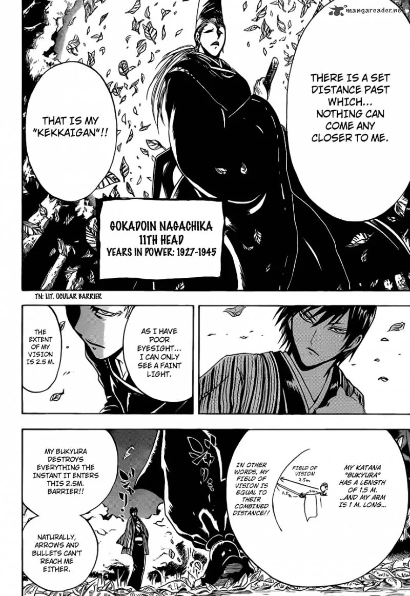 Nurarihyon No Mago Chapter 197 page 19
