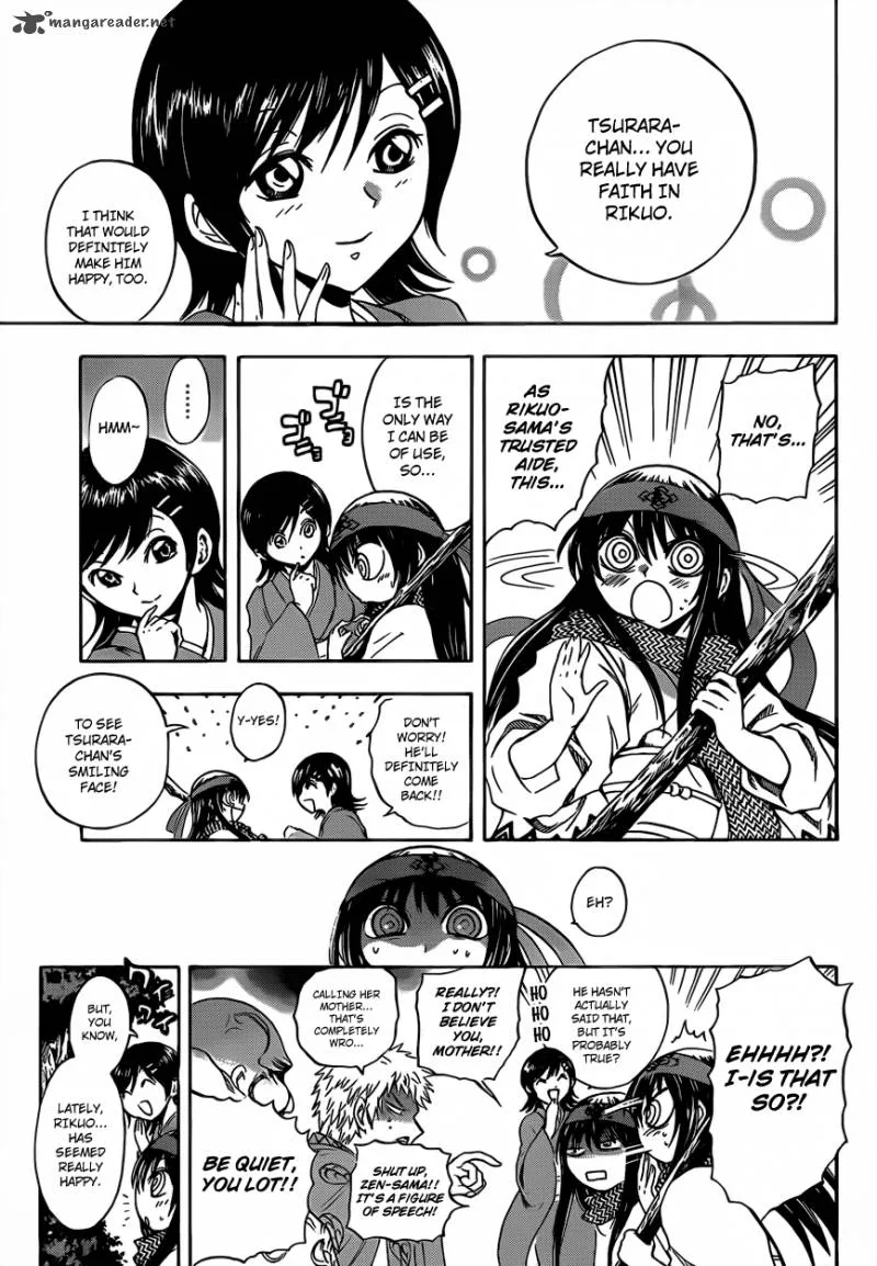 Nurarihyon No Mago Chapter 197 page 4