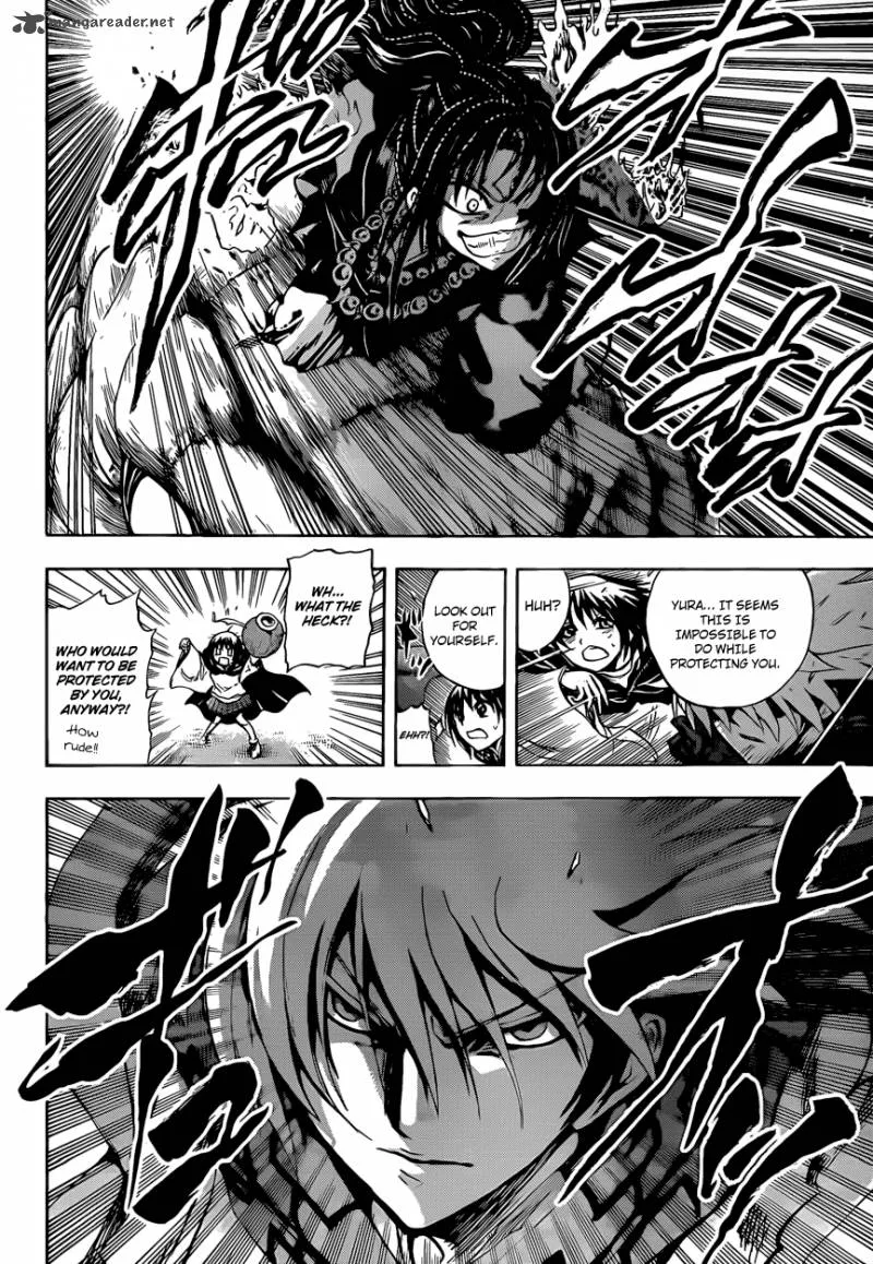 Nurarihyon No Mago Chapter 197 page 13
